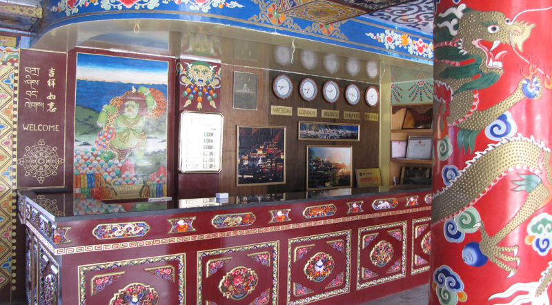 Tibetan Overseas Hotel