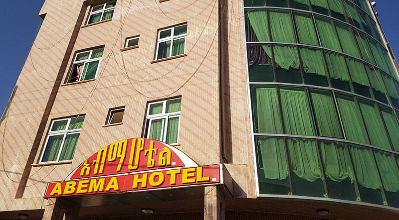 Abema Hotel
